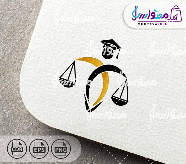 عکس لوگو حقوقی