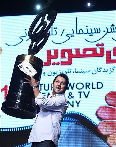 عکس حامد بهداد و ترانه علیدوستی