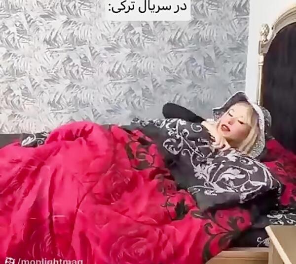 عکس های پور بلک و همسرش