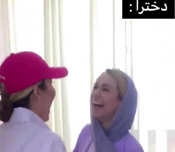 عکس های پور بلک و همسرش