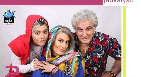 عکس بازیگران کوسه جنوب