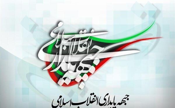 عکس صادق محصولی