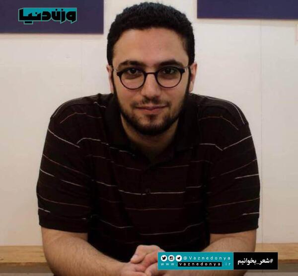 عکس صدیقه حسینی