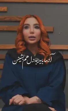 عکس زیبایی ظاهری