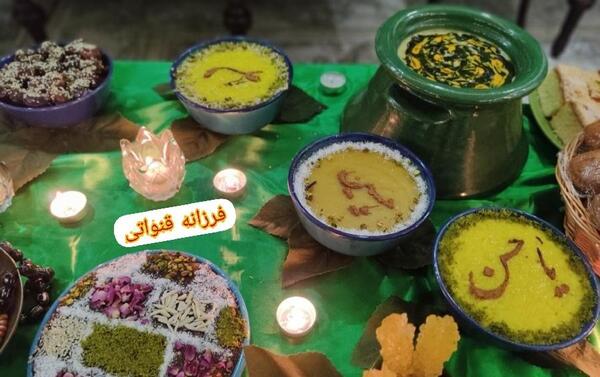 عکس سفره حضرت زهرا
