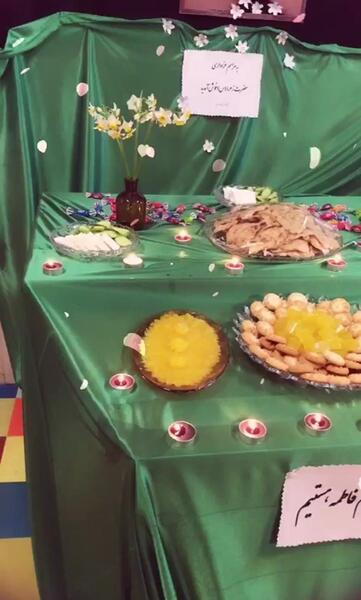 عکس سفره حضرت زهرا