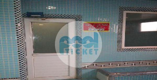 عکس استخر حجاب قم
