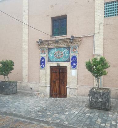 عکس استخر حجاب قم