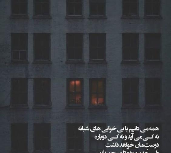 عکس خاص برای پروف