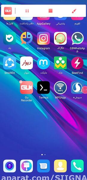 عکس واتساپ هک شده