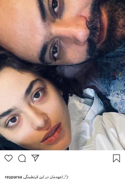 عکس ریحانه پارسا بی حجاب