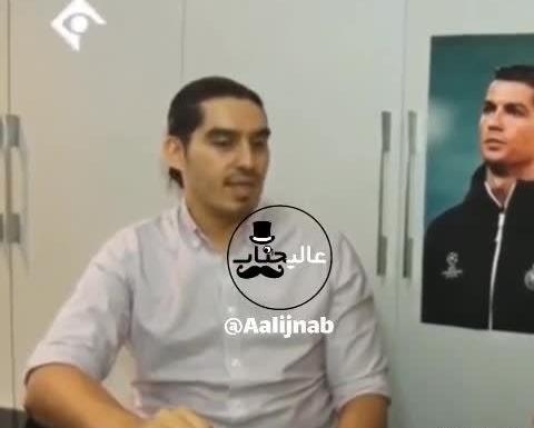 عکس ادرین با رونالدو