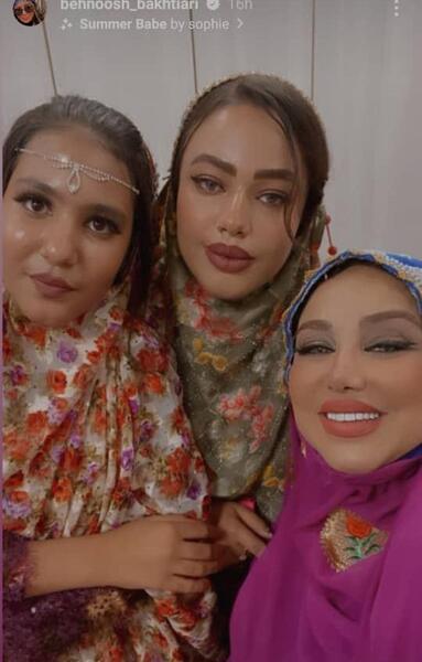 عکس بهنوش بختیاری با لباس محلی