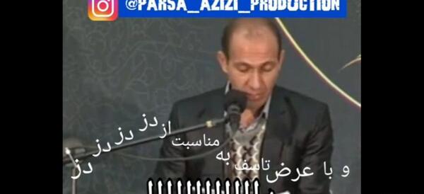 عکس سوتی از دست دادن