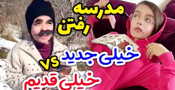 عکس سوتی از دست دادن