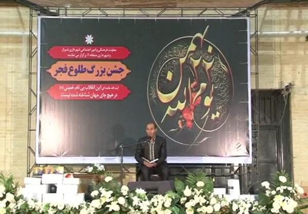 عکس سوتی از دست دادن