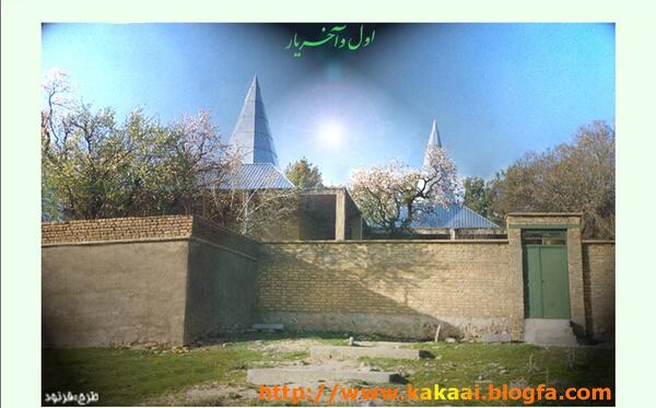 عکس نوشته سید خلیل عالی نژاد