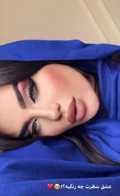 عکس هاردین درسریال افتر