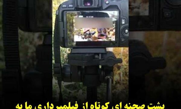 عکس هاردین درسریال افتر