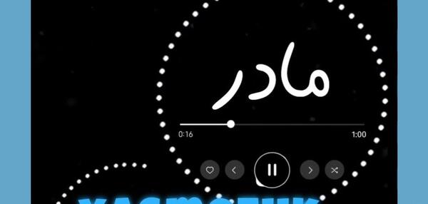 عکس هاردین درسریال افتر