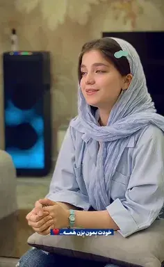 عکس هاردین درسریال افتر