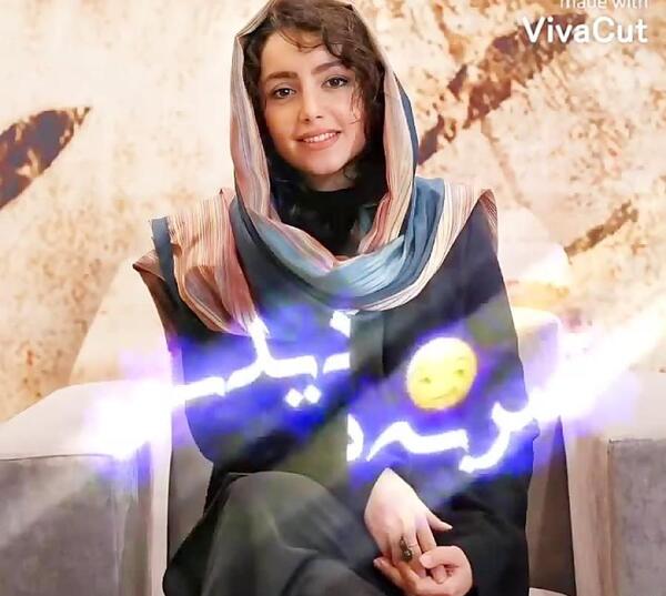 عکس نوشته نازنین بیاتی