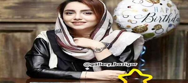 عکس نوشته نازنین بیاتی