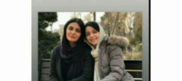 عکس نوشته نازنین بیاتی