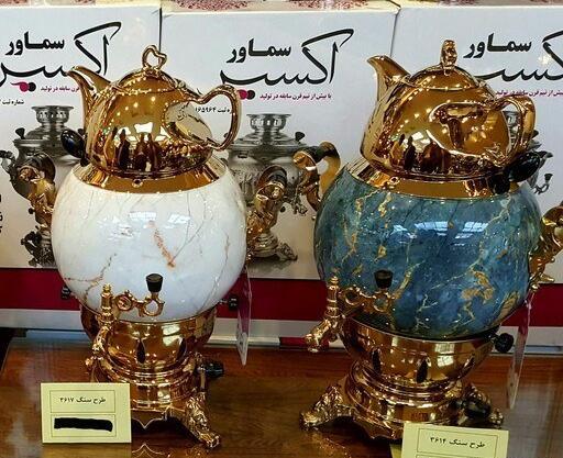 عکس ظروف مسی اصفهان