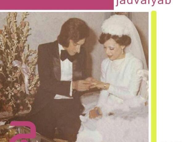 عکس همسر اول ابراهیم حامدی