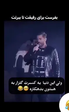 عکس طلا گلزار بدون ارایش