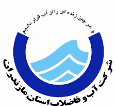 عکس آرم سازمان زندانها png