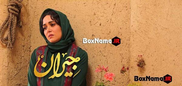 عکس تصاویر جیران فیلیمو