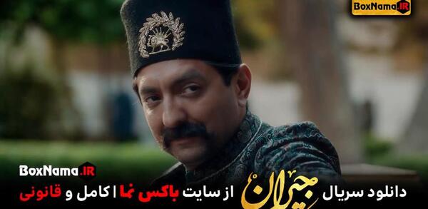 عکس تصاویر جیران فیلیمو