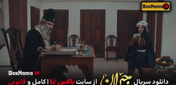 عکس تصاویر جیران فیلیمو
