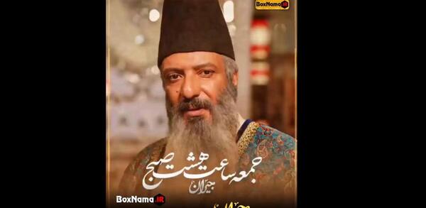 عکس تصاویر جیران فیلیمو