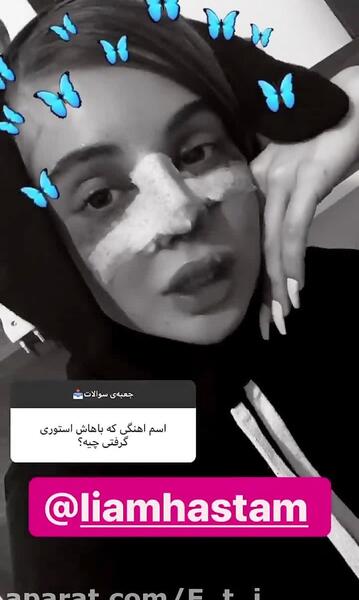 عکس قدیمی دیانا دادمهر