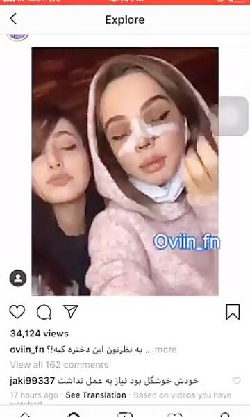 عکس قدیمی دیانا دادمهر