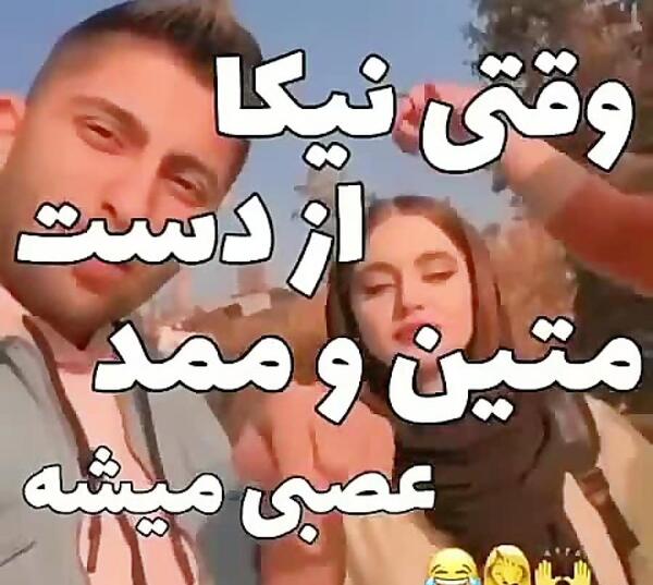 عکس قدیمی دیانا دادمهر