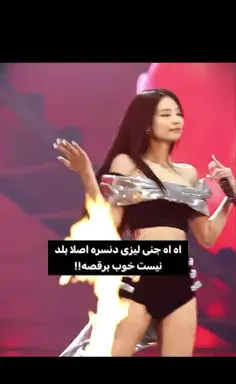 عکس کمیاب لیسا ویسگون