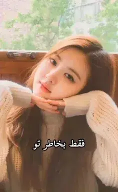 عکس کمیاب لیسا ویسگون