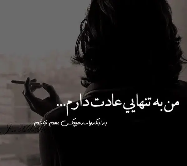 عکس پروفایل خیلی غمگین گریه دار