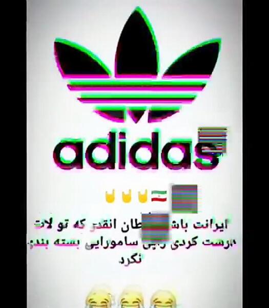 عکس های خفن آدیداس
