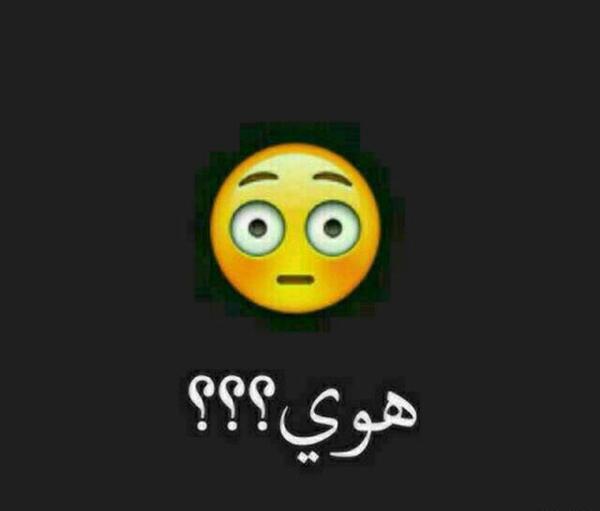 عکس نوشته ضایع کن پروفایل