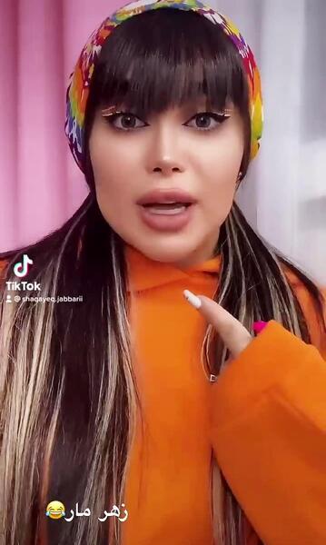 عکس شقایق جباری برای پروفایل