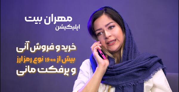 عکس های استانبول گردی