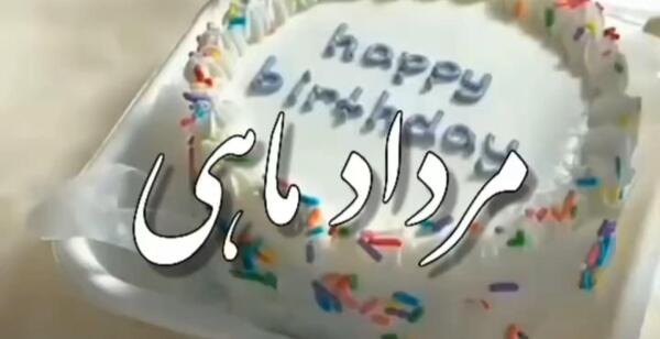 عکس های زیبا چابهار