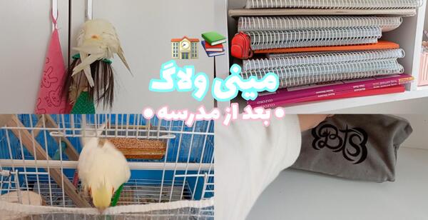 عکس صفحه سیاه تولدت مبارک