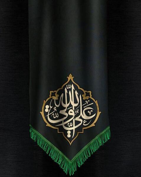 عکس صفحه سیاه تولدت مبارک