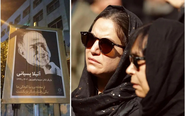 عکس آتیلا پسیانی بازیگر
